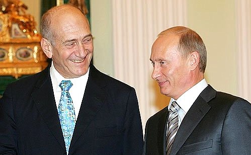 With Israeli Prime Minister Ehud Olmert.