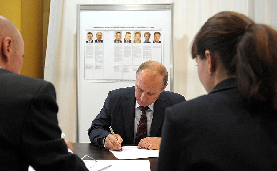 Vladimir Putin cast an early vote in the elections to the Moscow City Duma.