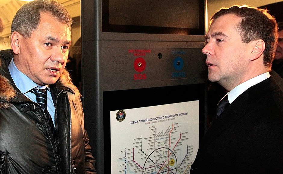 At the Okhotny Ryad metro station. With Civil Defence, Emergencies and Disaster Relief Minister Sergei Shoigu.
