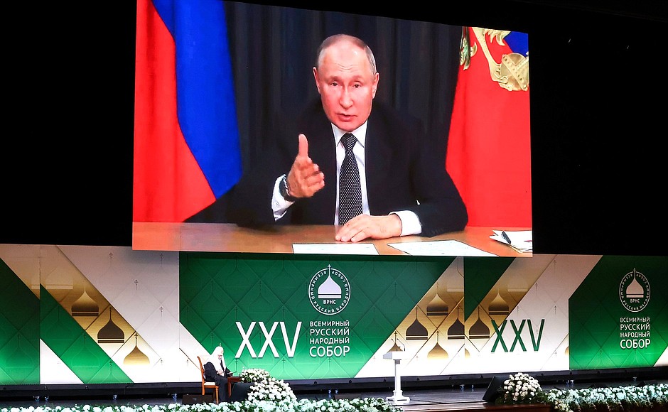 Vladimir Putin addressed, via videoconference, the plenary session of the World Russian People’s Council.