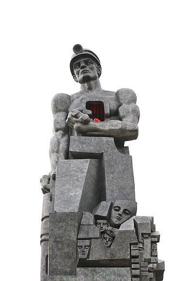 Monument In Memory of Kuzbass Miners.