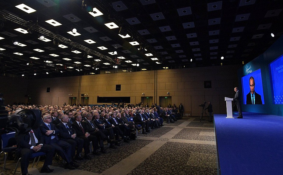 Vladimir Putin addressed the Primakov Readings International Forum.