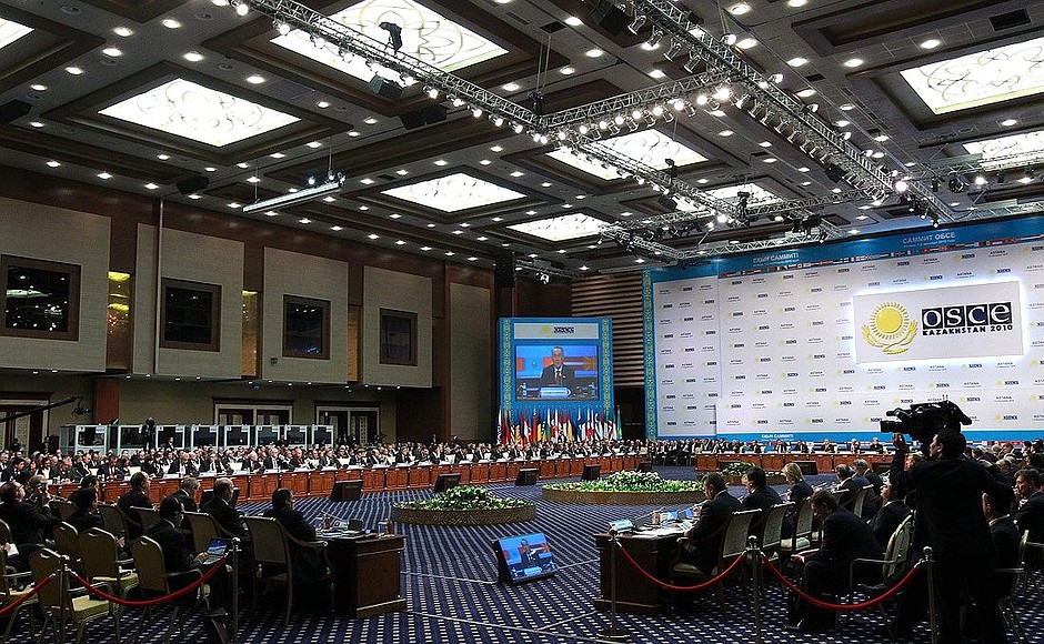 Саммит Организации по безопасности и сотрудничеству в Европе.