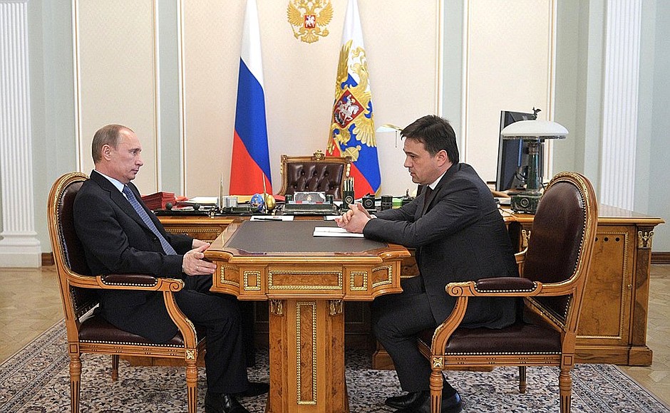 With acting Governor of Moscow Region Andrei Vorobyov.