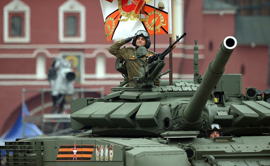 Military parade to mark the 76th anniversary of Victory in the Great Patriotic War.