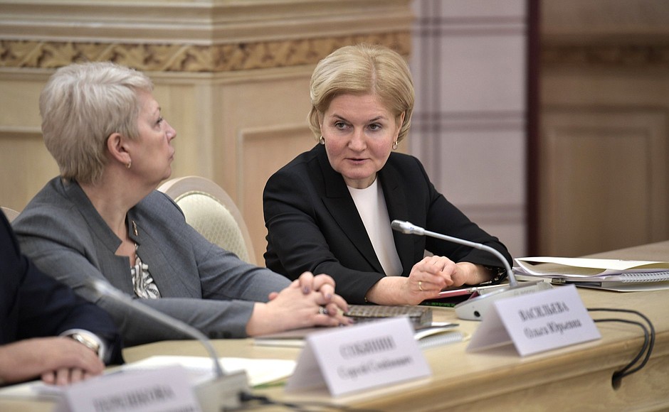 Education and Science Minister Olga Vasilyeva (left) and Deputy Prime Minister Olga Golodets at a meeting of the Moscow State University Board of Trustees.