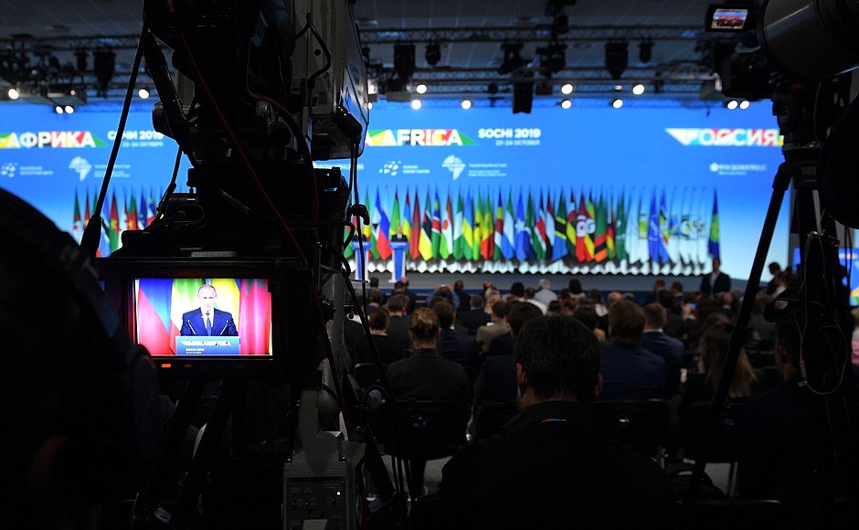 Заявления для прессы по завершении саммита Россия – Африка.