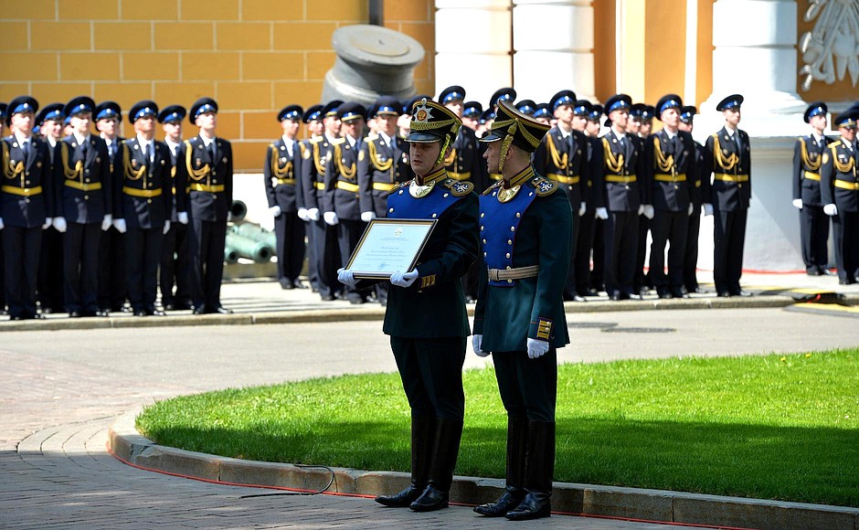 80th anniversary of Presidential Regiment.