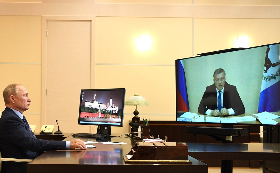 Рабочая встреча с временно исполняющим обязанности губернатора Иркутской области Игорем Кобзевым (в режиме видеоконференции).