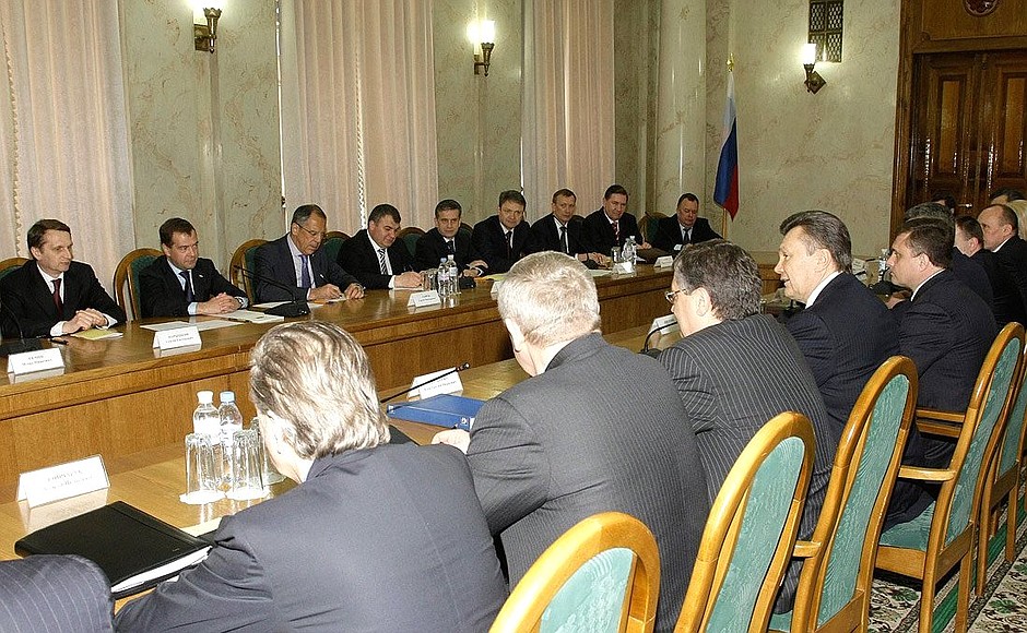 Meeting with the leaders of Russian and Ukraine border region.