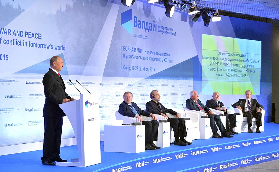 Speech at the final plenary session of the 12th annual meeting of the Valdai International Discussion Club.