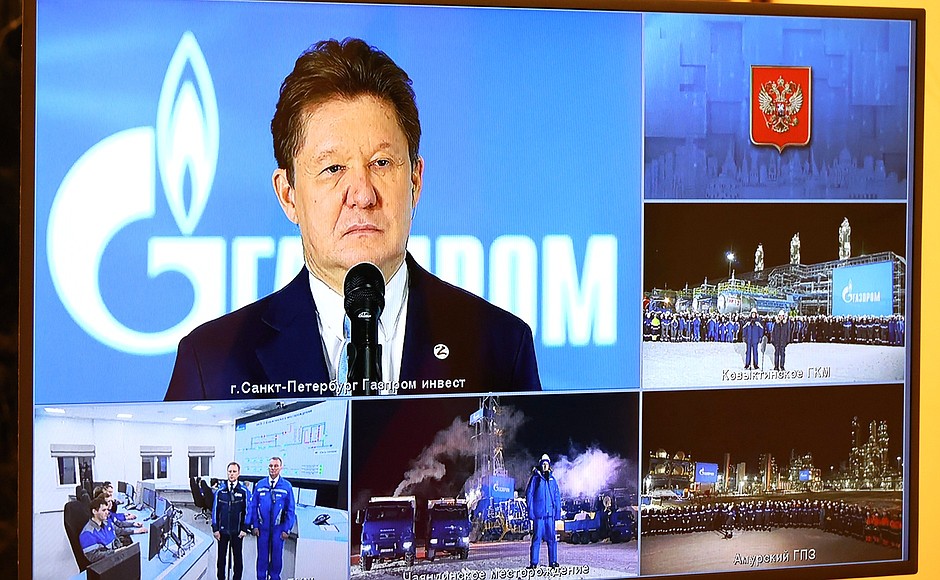 Participants in the launch ceremony of the Kovykta field and the Kovykta– Chayanda section of the Power of Siberia gas pipeline (via video conference).