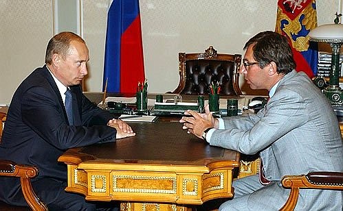 Встреча с президентом «Альфа-банка» Петром Авеном.