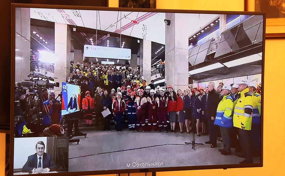 Participants in the opening ceremony of the Moscow Metro’s Big Circle Line, held via videoconference.