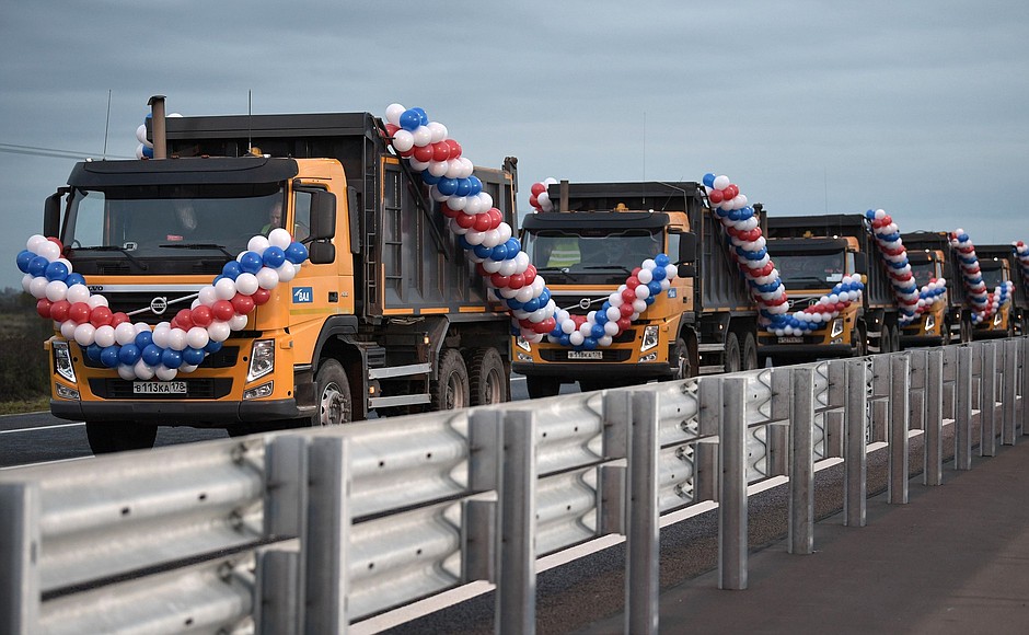 Церемония открытия автомобильного движения по реконструированному участку федеральной трассы Р-23.