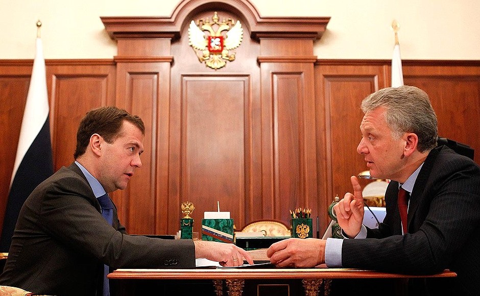 With Minister of Industry and Trade Viktor Khristenko.