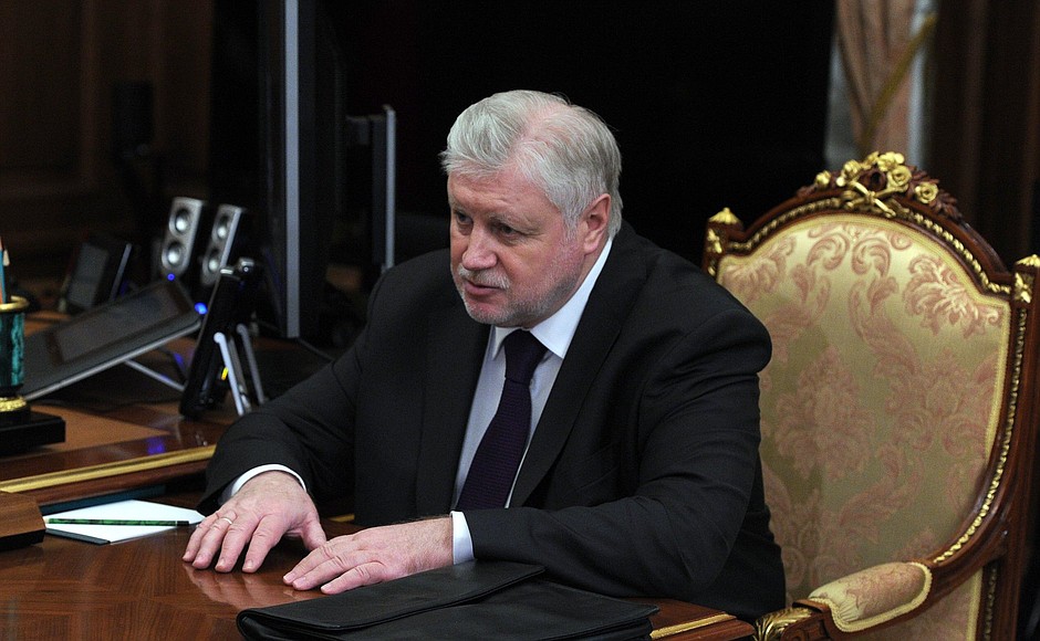 Руководитель фракции партии «Справедливая Россия» в Государственной Думе Сергей Миронов.