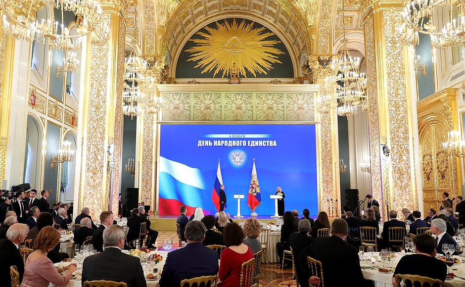 The ceremony for presenting Russian Federation state decorations.