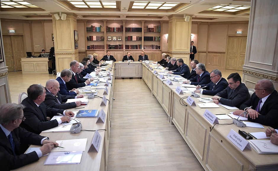Moscow State University Board of Trustees meeting.