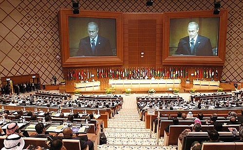 President Putin addressing the 10th meeting of the heads of state and government of the Organization of the Islamic Conference.