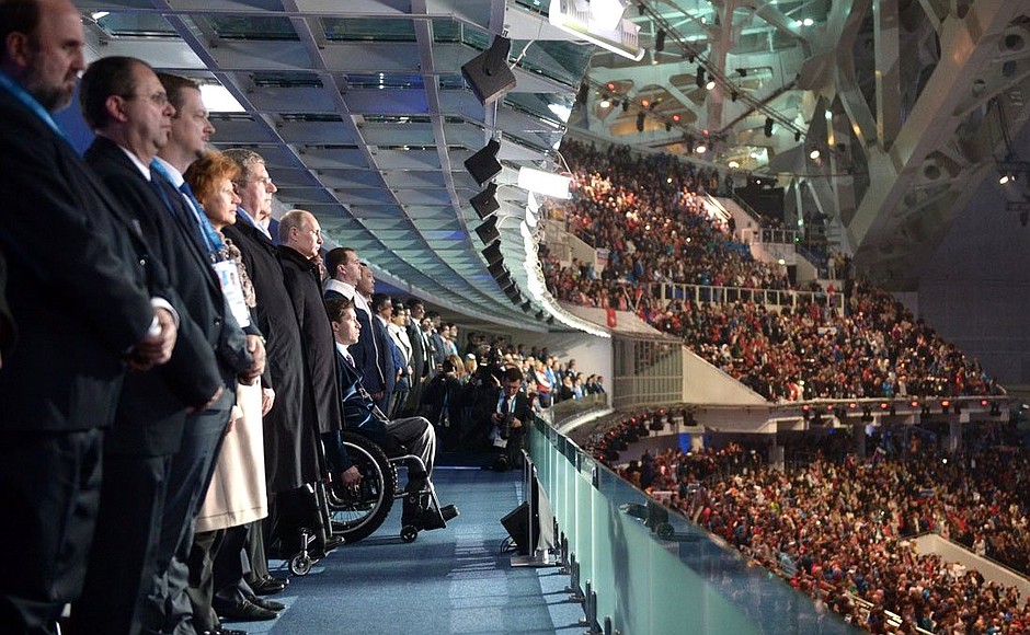 At the XI Paralympic Winter Games opening ceremony.