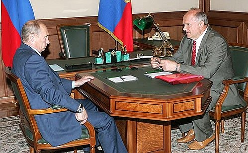 С лидером КПРФ Геннадием Зюгановым.
