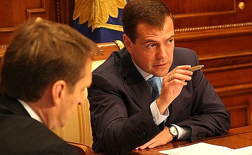 На совещании по вопросам формирования резерва управленческих кадров с Руководителем Администрации Президента Сергеем Нарышкиным.