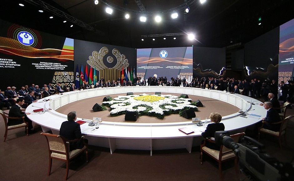 Meeting of the CIS Heads of State Council.