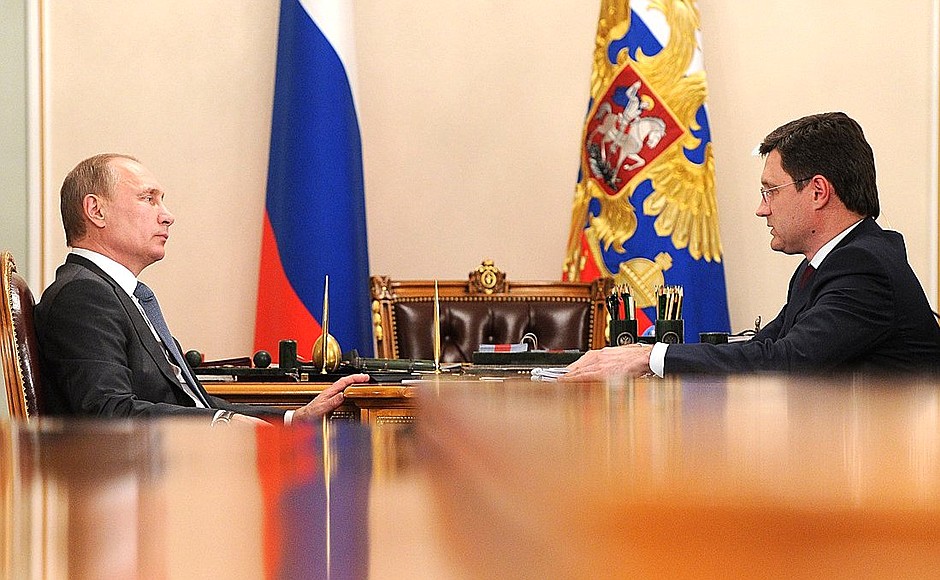 С Министром энергетики Александром Новаком.