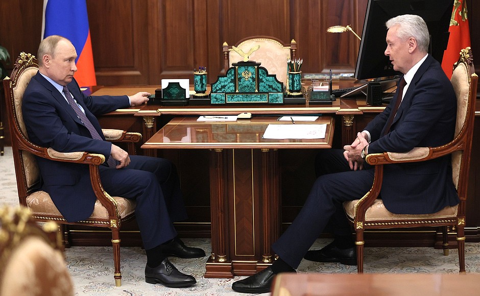 Meeting with Moscow Mayor Sergei Sobyanin.