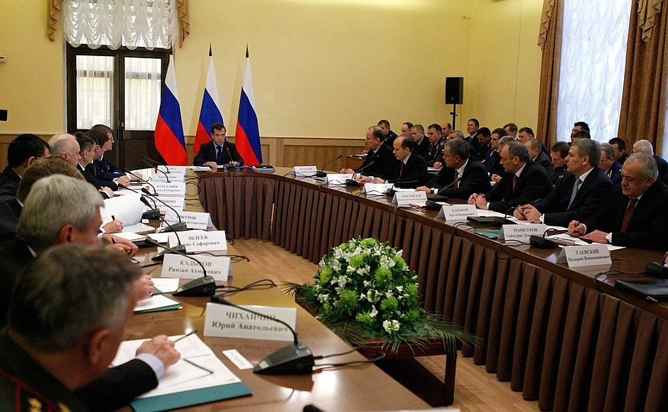 Meeting on comprehensive measures to ensure security in the North Caucasus Federal District.