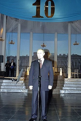 Выступление на торжественном вечере по случаю 10-летия законодательного собрания Санкт-Петербурга.