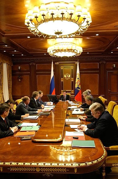 Meeting on reforming the Interior Ministry.