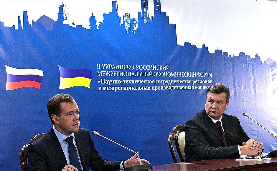 Совместная пресс-конференция с Президентом Украины Виктором Януковичем по итогам заседания Второго российско-украинского межрегионального экономического форума.