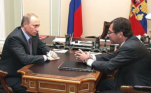 Встреча с президентом «Альфа-банка» Петром Авеном.