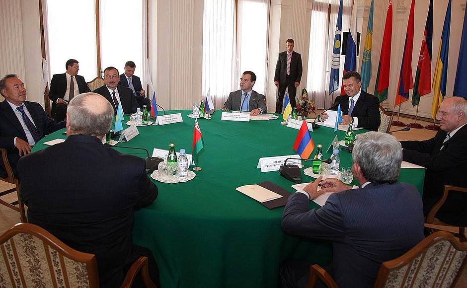Informal summit of CIS heads of state.