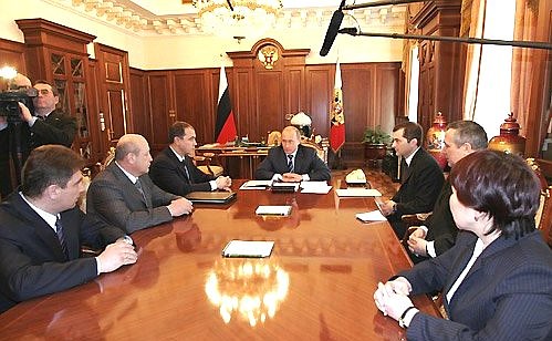 Meeting on merging the Irkutsk Region and the Ust-Ordynsky Buryat Autonomous District.