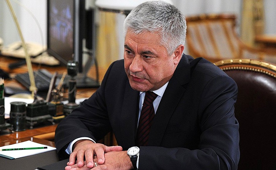 Министр внутренних дел Владимир Колокольцев.