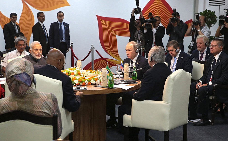 BRICS summit meeting in narrow format.
