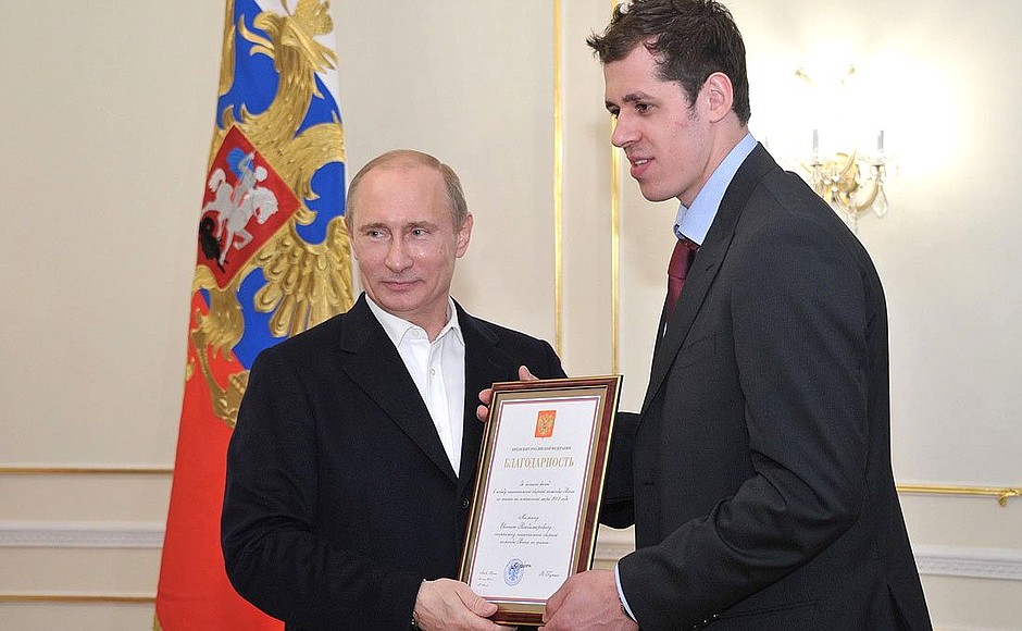 A commendation awarded to forward Yevgeny Malkin for his enormous contribution to the victory of the Russian national hockey team at the 2012 Hockey World Championships.