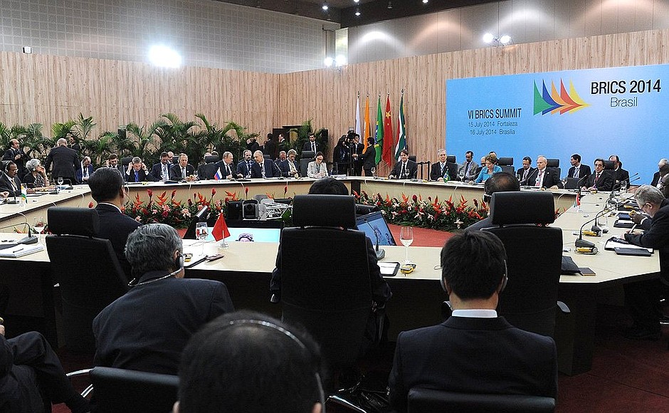 Встреча лидеров Бразилии, России, Индии, Китая и ЮАР в узком составе.