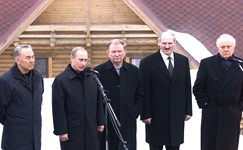 Joint news conference by CIS heads of state after an informal summit at the Chimbulak mountain ski resort in the Trans-Ili Alatau.