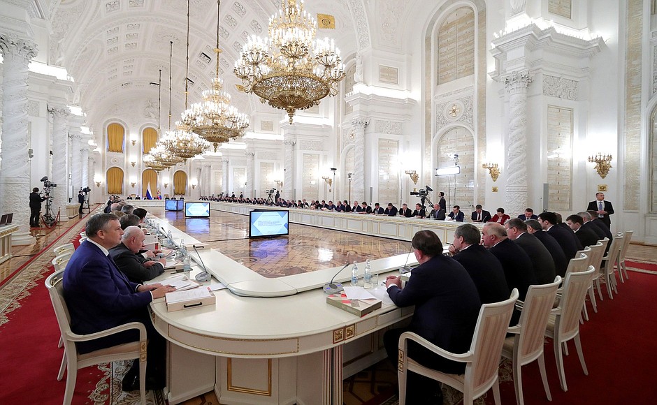 State Council meeting on improving investment appeal of Russian regions.