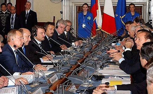 The plenary meeting of the Russia-European Union summit.