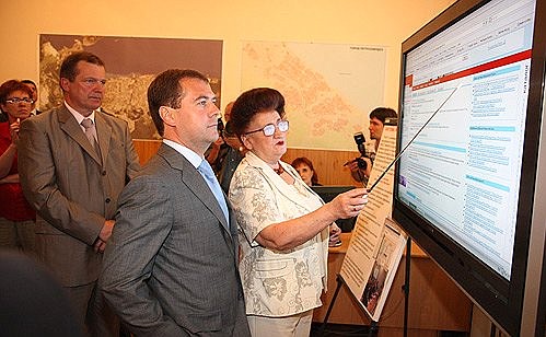 В Региональном центре новых информационных технологий Петрозаводского государственного университета.