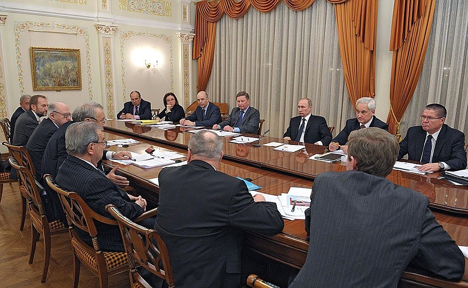 Meeting with economists of the Russian Academy of Sciences.