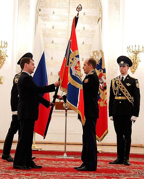Ceremony presenting the personal standard of the Director of the FSB and banner of the FSB to FSB Director Alexander Bortnikov.