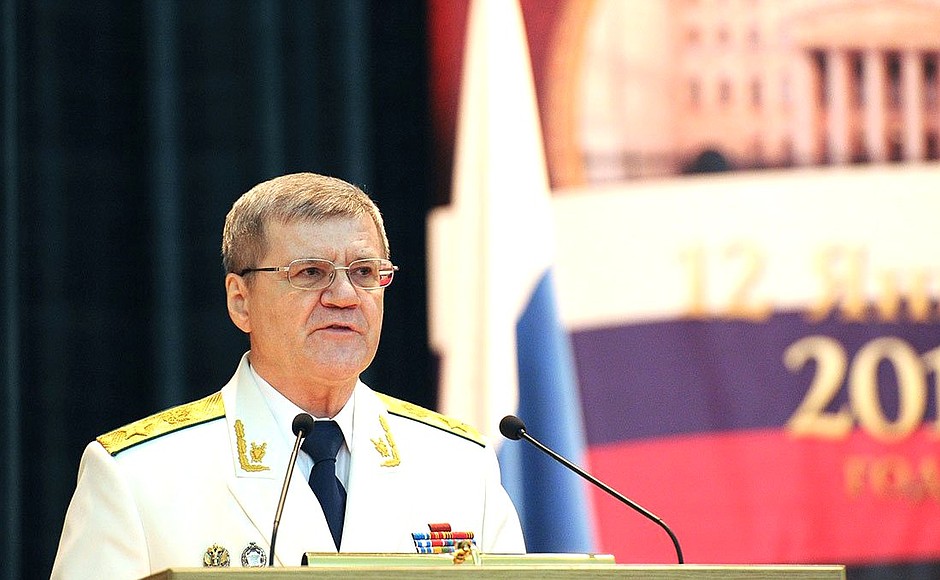 Prosecutor General of Russia Yury Chaika at a meeting marking Prosecutor General's Office Worker Day.