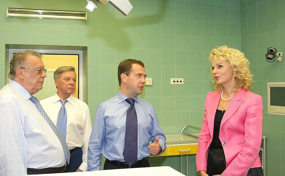 During the visit to Moscow Region Research Institute of Obstetrics and Gynaecology. With the Institute's director Vladimir Krasnopolsky, Moscow Region Governor Boris Gromov and Healthcare and Social Development Minister Tatyana Golikova.