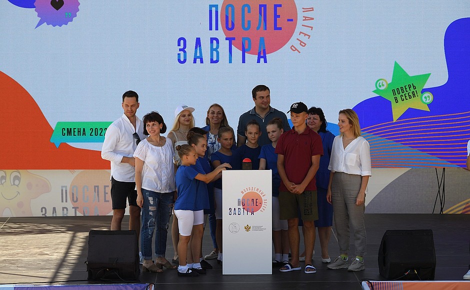 Maria Lvova-Belova opens first joint camp session for teenagers from DPR and Russia.
